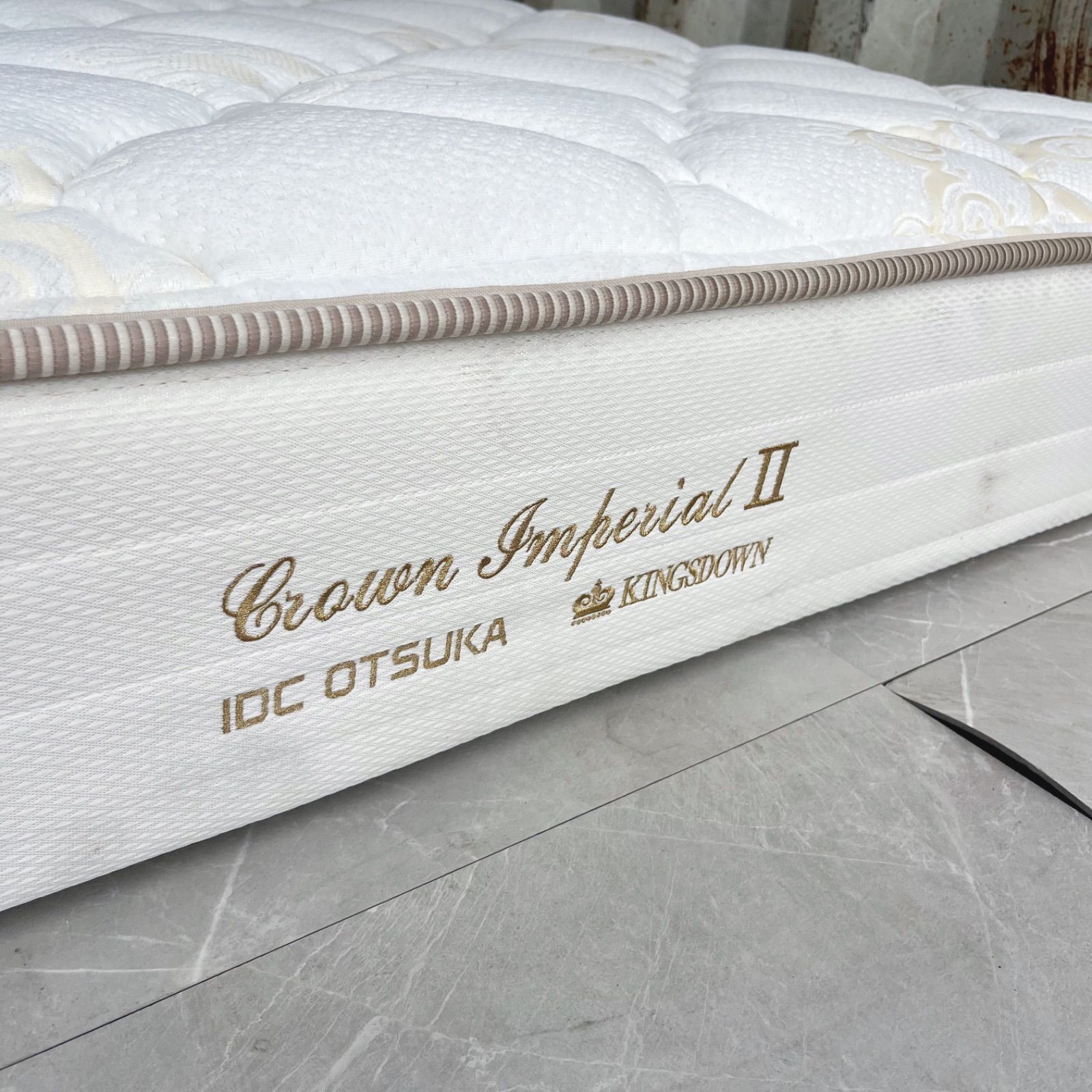 クラウンインペリアル2 ワイドダブルマットレス