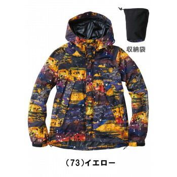 桑和 7682-70 レインパーカー 4Lサイズ イエロー(73) G.G.