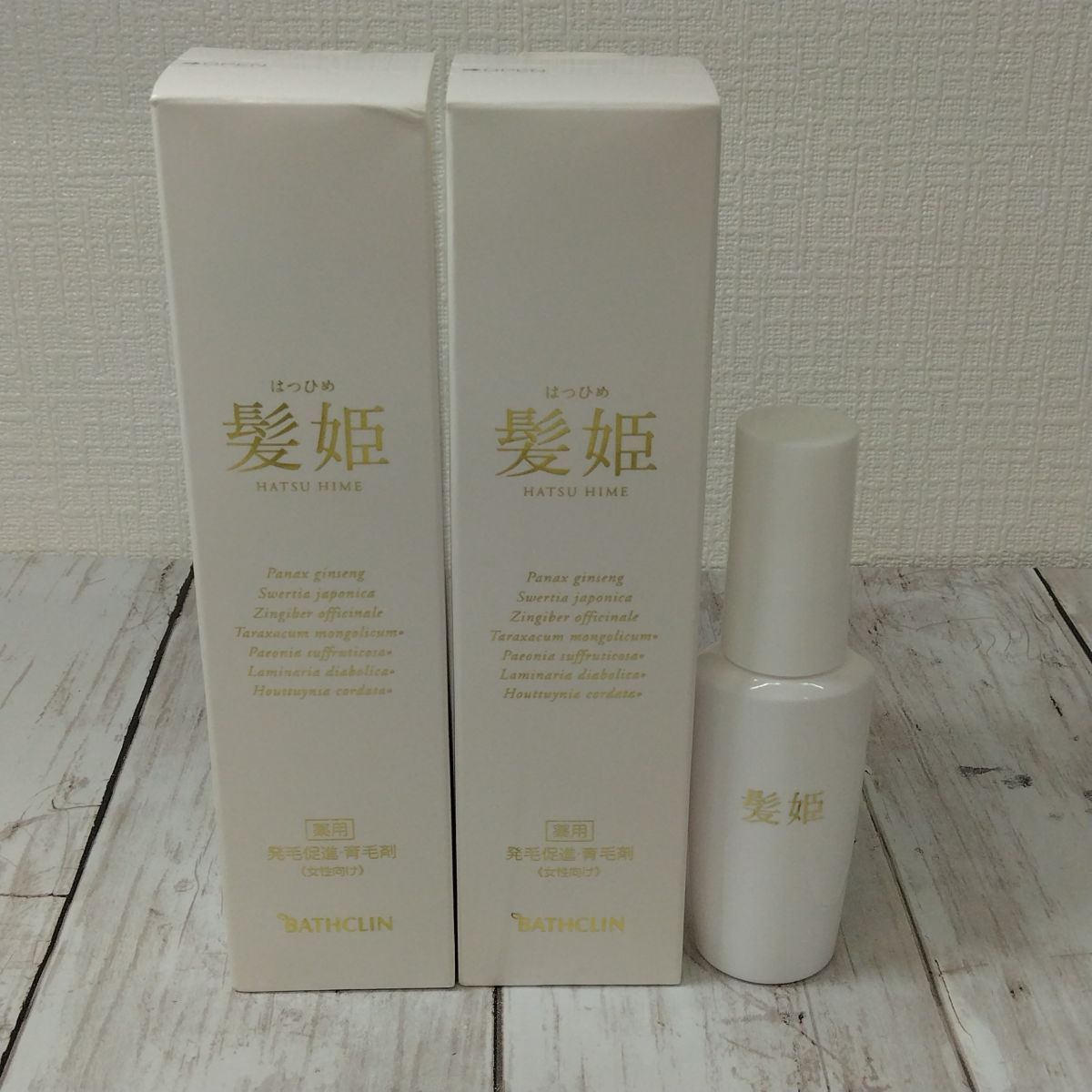 BATHCLIN バスクリン HATSU HIME 髪姫 はつひめ 髪姫薬用育毛剤EXA 120mL 30mL 計3点セット 【D62】 - メルカリ