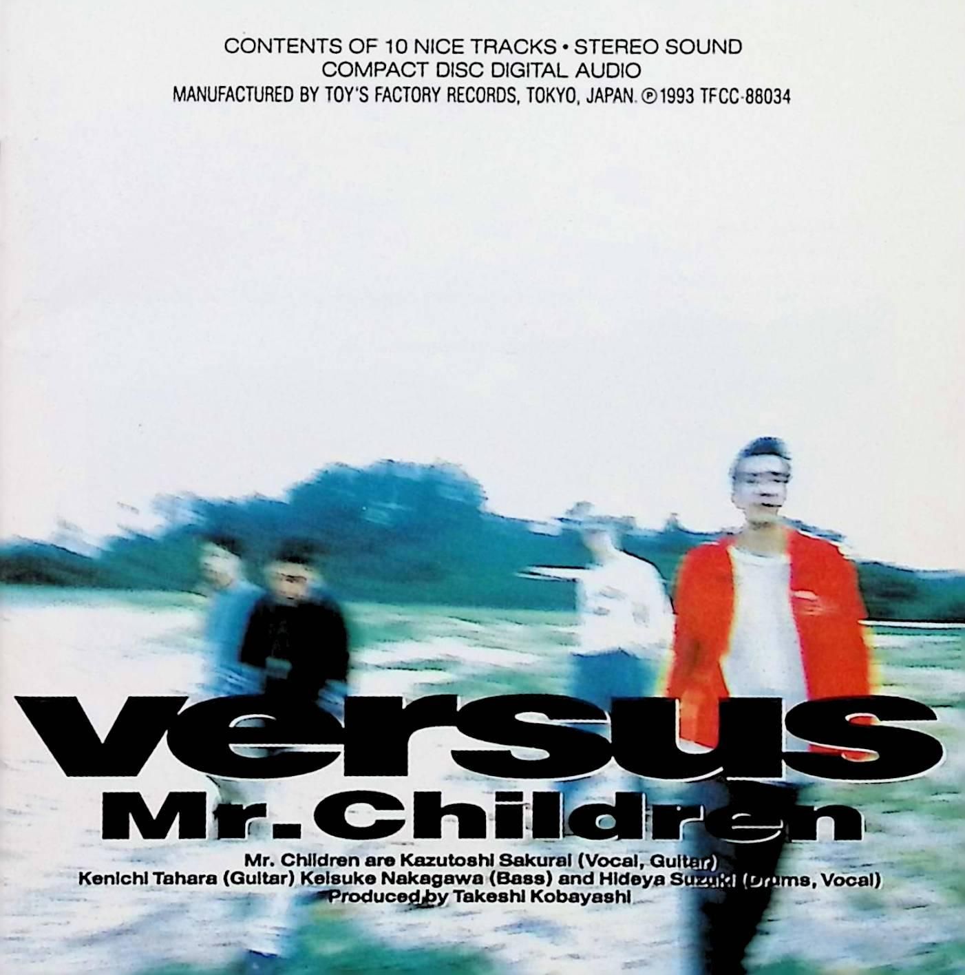 Mr.Children　3rdアルバムversus　店頭販促用ポスター Mr.Children 3rdアルバムversus 店頭販促用ポスター