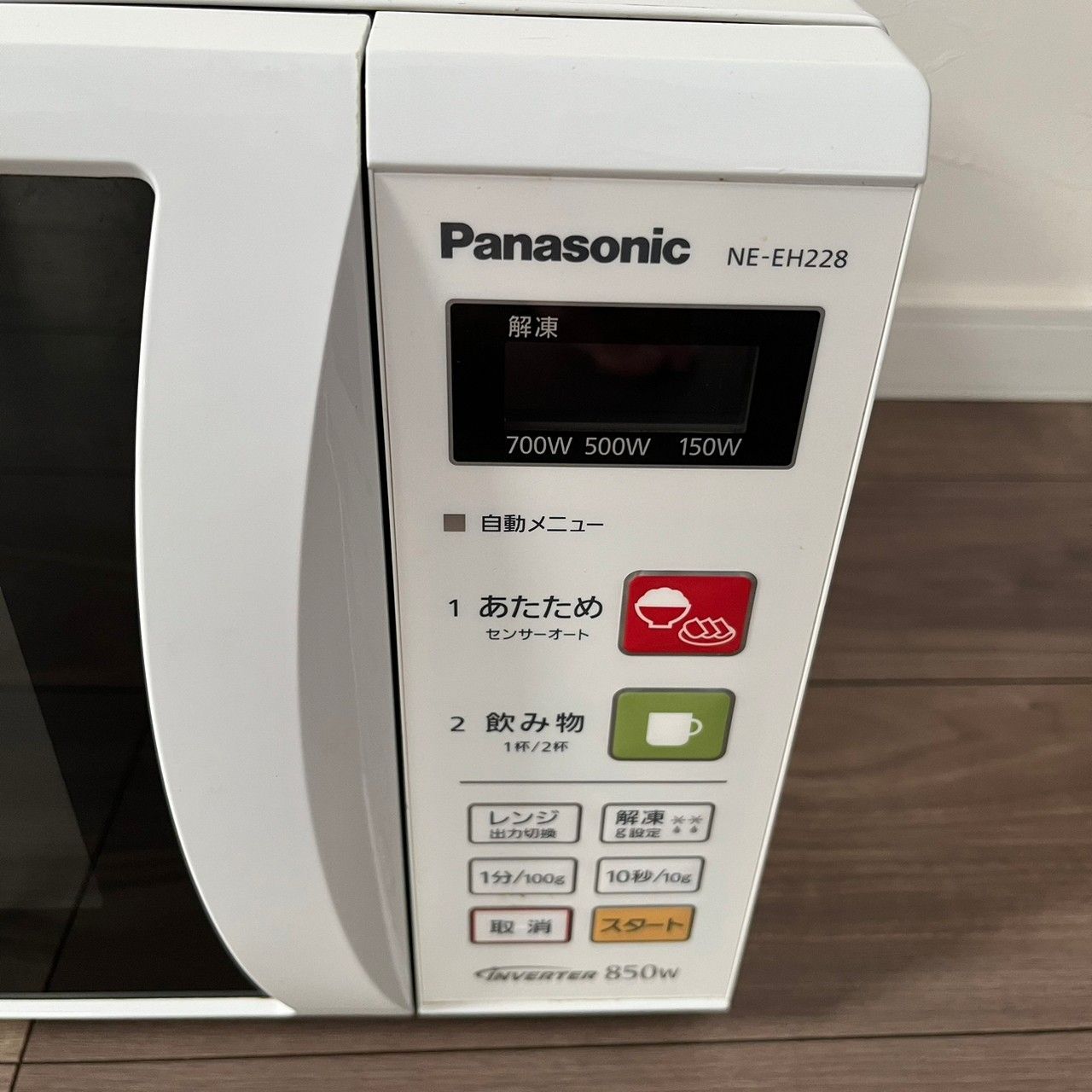 Panasonic パナソニック 電子レンジ NE-EH228-W 2016年製 - hareiro ...