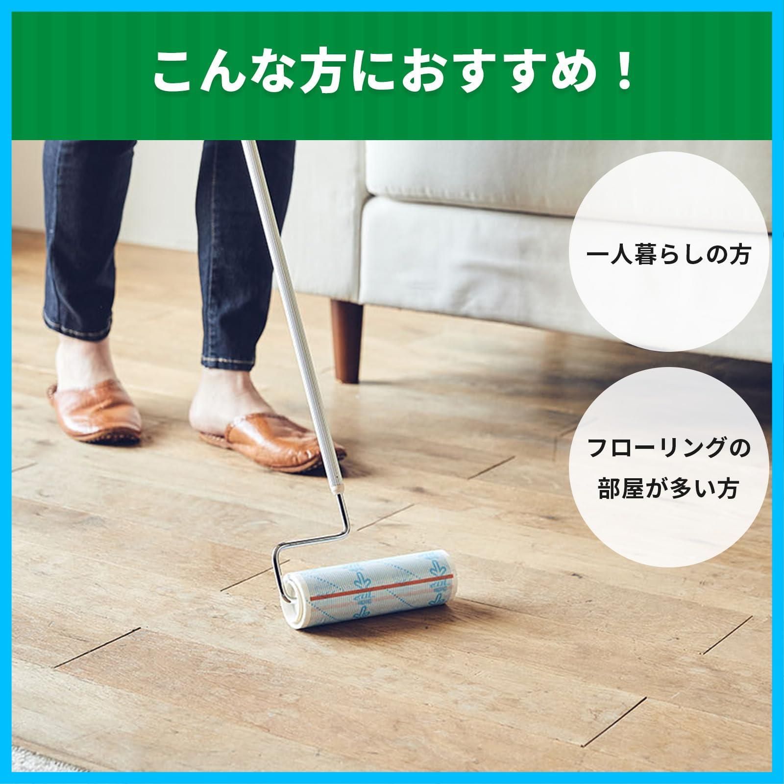 畳 カーペット
