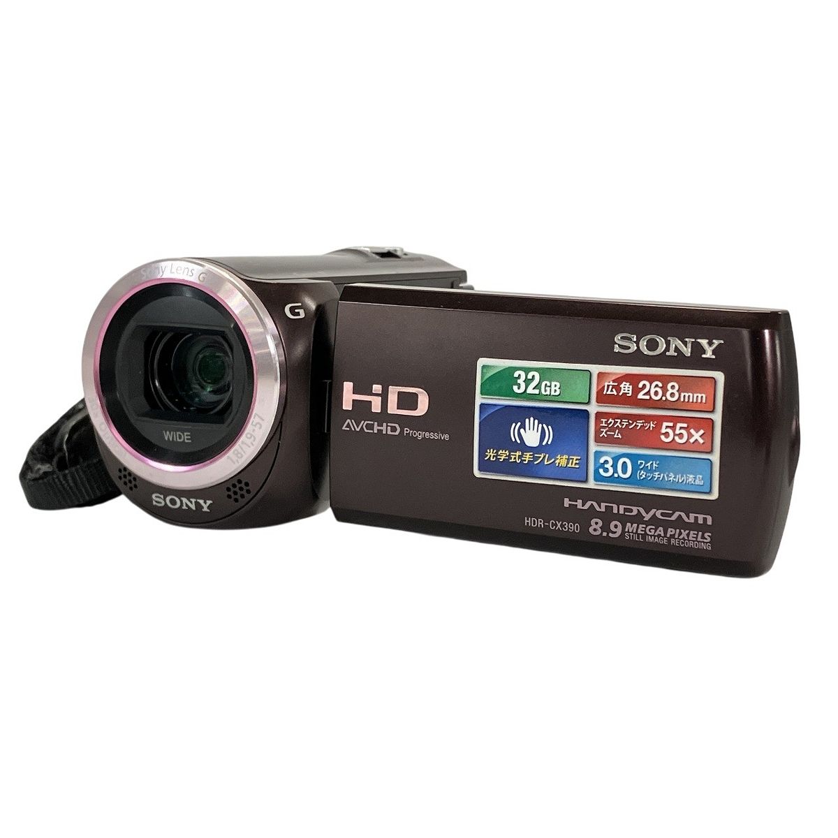 SONY HDR-CX390 デジタル HD ビデオカメラ 2013年製 ハンディカム ソニー W10420094