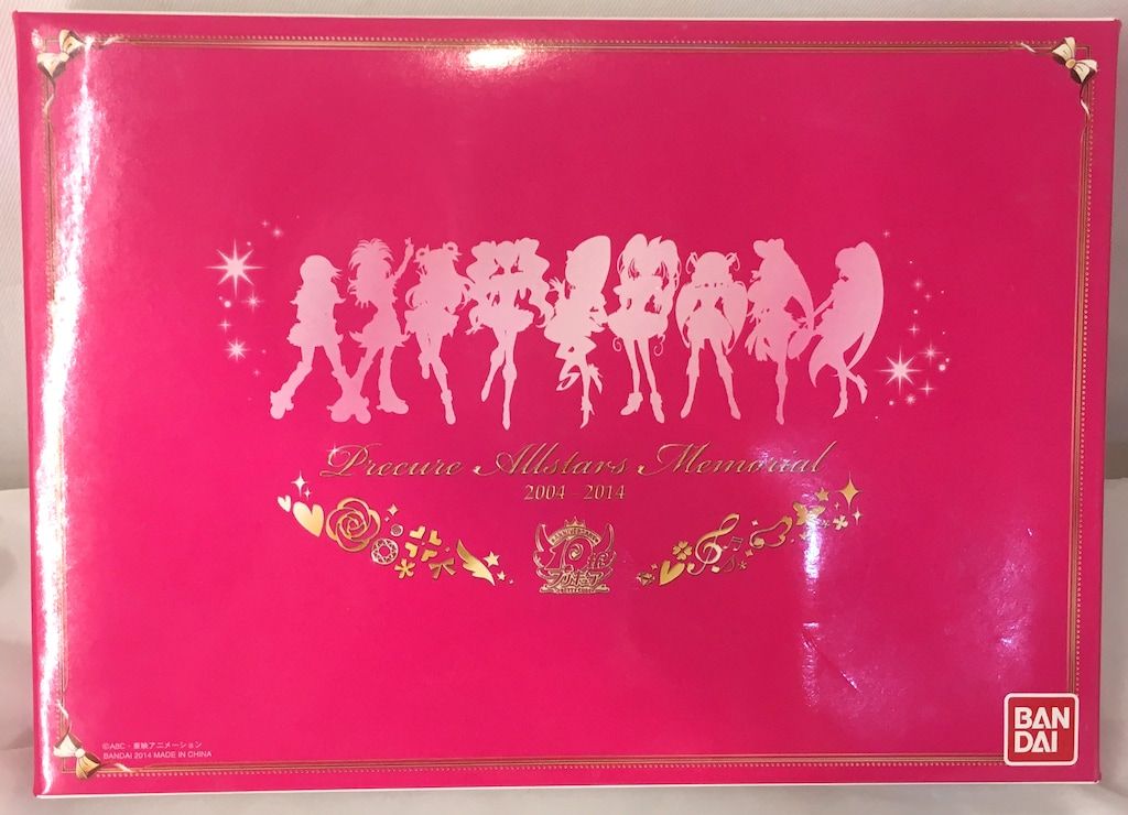 バンダイ プリキュアオールスターズ ポストカード無 プリキュアオールスターズメモリアル