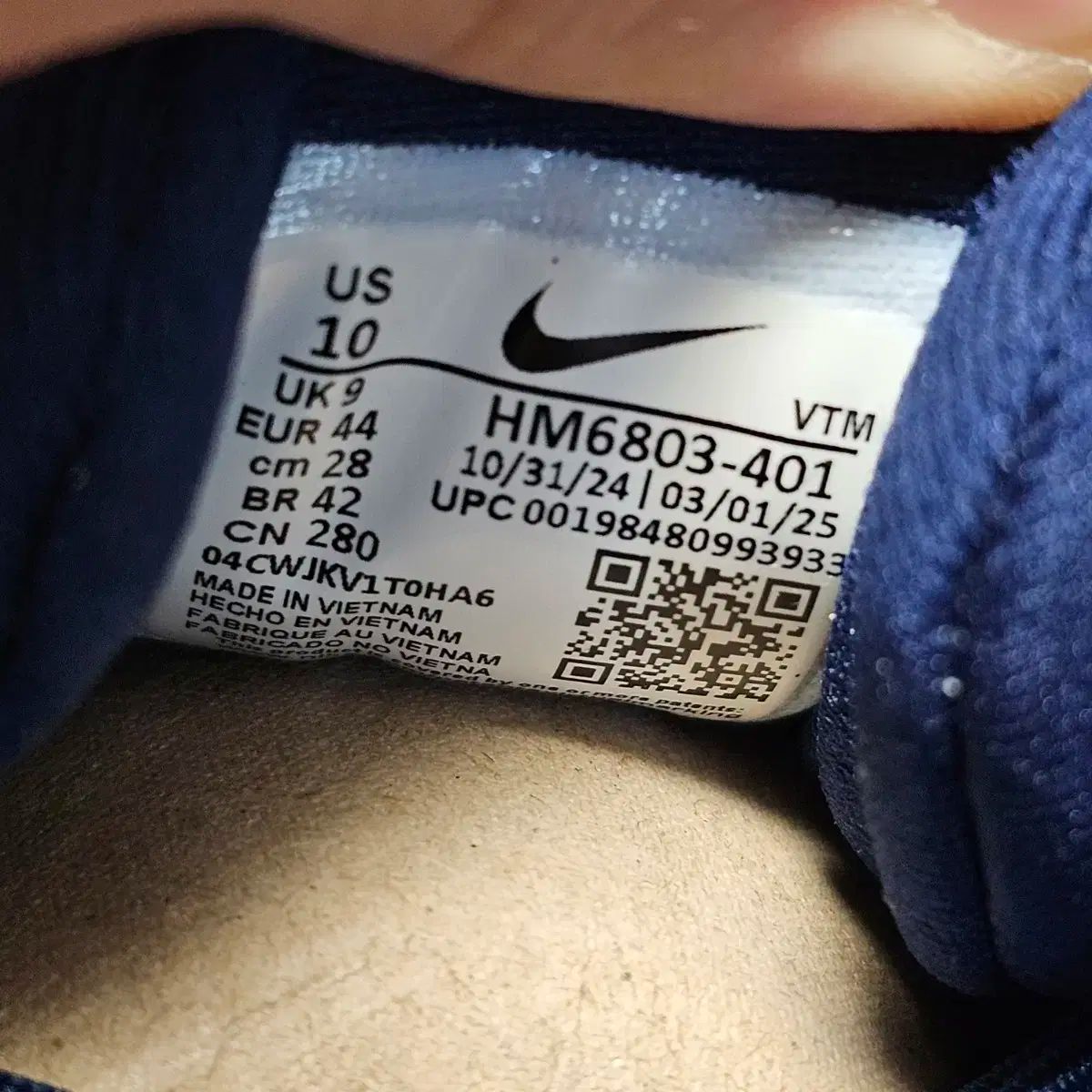 280 NIKE ナイキ ボメロ 18 ブルー ボイド ライトニング ランニングシューズ ジョギング用 OLIVEOS_COM_TR