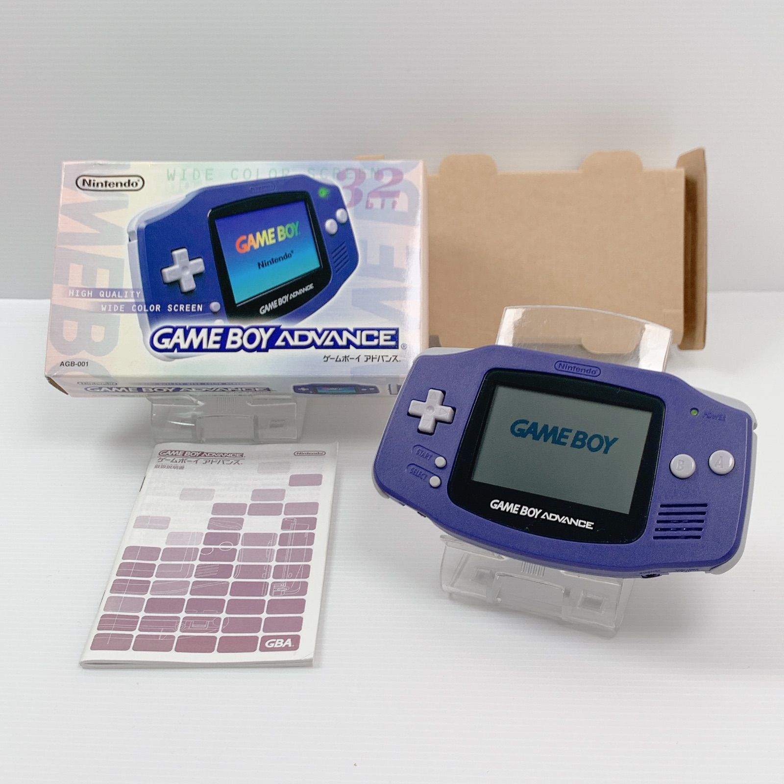 ゲームボーイアドバンス　本体　ミルキーブルー　外箱・説明書付き　AGB-001 箱付き】ゲームボーイアドバンス 本体ミルキーブルー（AGB-001
