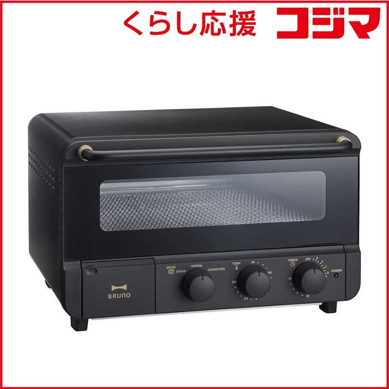 未開封 BRUNO ブルーノ オーブントースター crassy 1350W|食パン4枚 ブラック BOE067-BK ♥ 送料無料