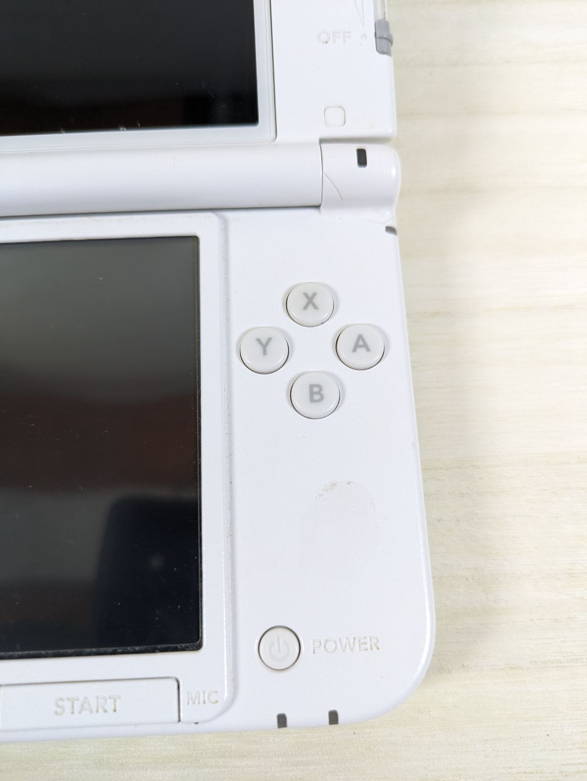 ニンテンドー 3DS