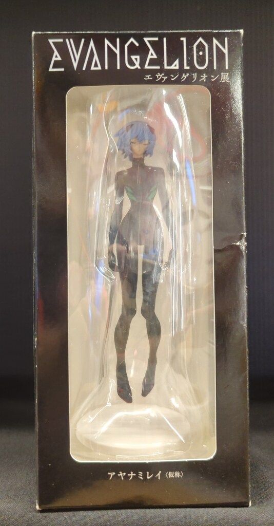 未開封 エヴァンゲリオン展 アヤナミレイ 〈仮称〉 限定 フィギュア 黒箱 エヴァンゲリオン展 限定フィギュア アヤナミレイ（仮称