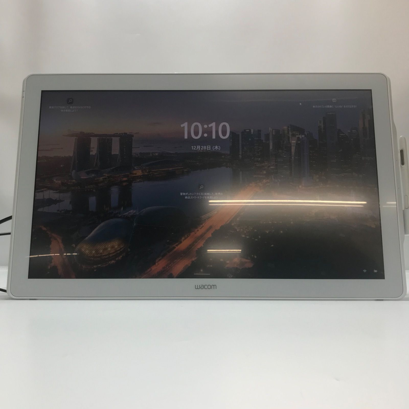 □Wacom 液晶ペンタブレット 23.8型・フルHD対応液晶モデル DTK-2451/L