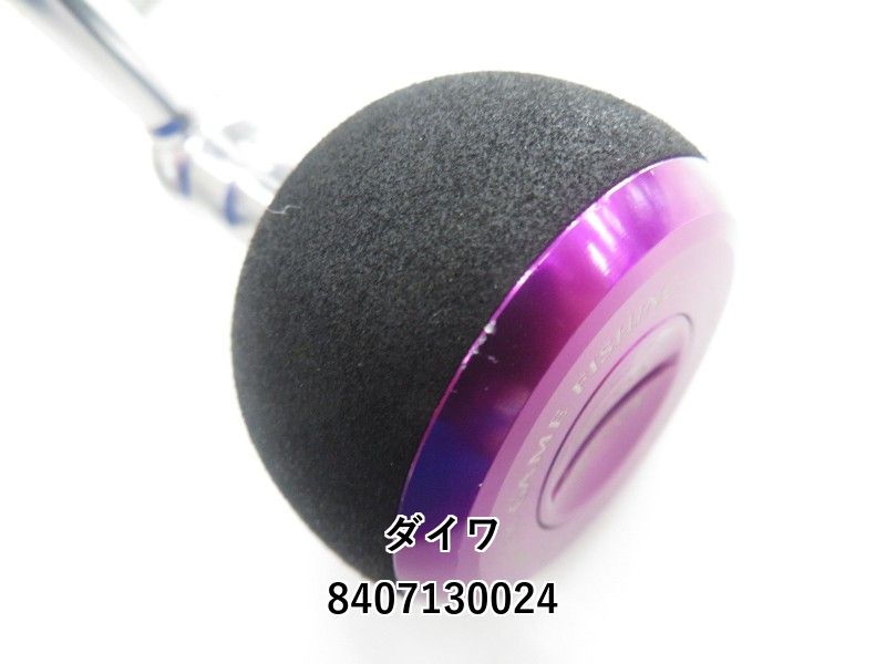 ダイワ 20SALTIGA20000-H 未使用 10月購入品 送料込み Yahoo!オークション - 【未使用品 】ダイワ 20 ソルティガ 10000