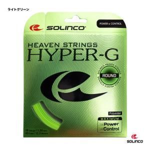 【新品・5営業日で発送】kimony（キモニー） SOLINCO_HYPER-G_ROUND (KSC789) サイズ : 1.30 【入数:3】