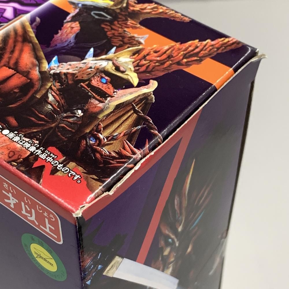 中古】未開封）ｳﾙﾄﾗﾏﾝZ DXﾀﾞｰｸｾﾞｯﾄﾗｲｻﾞｰ[10] - メルカリ