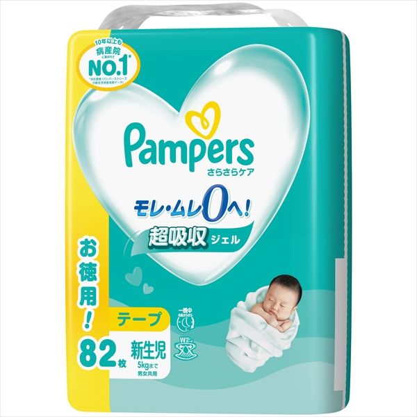 まとめ買い-4点セット パンパース さらさらケア テープ ウルトラジャンボ 新生児 Ｐ＆Ｇ オムツ