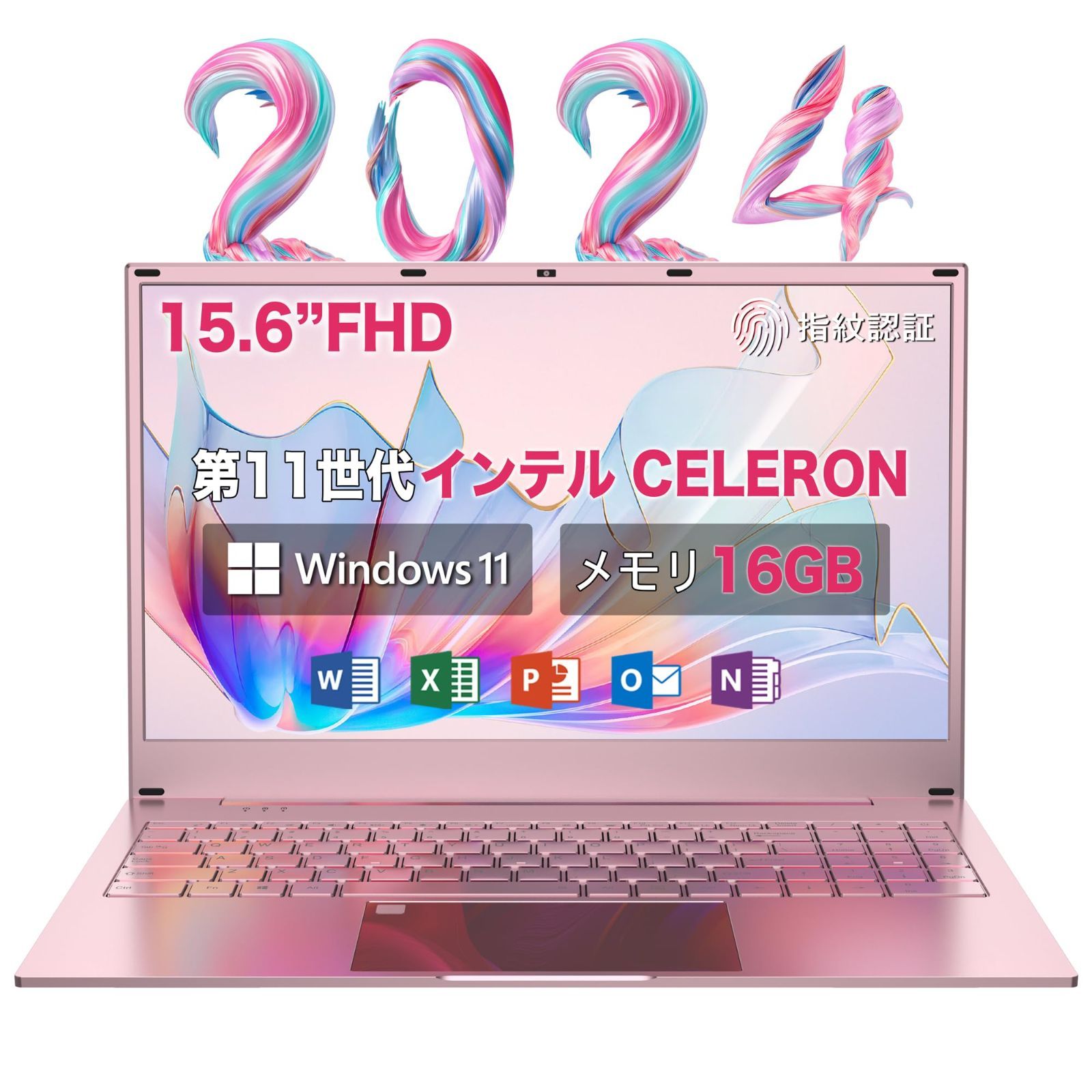 新着商品】Webカメラ パソコンノート IPS 高速CPU 15.6インチ1920*1080