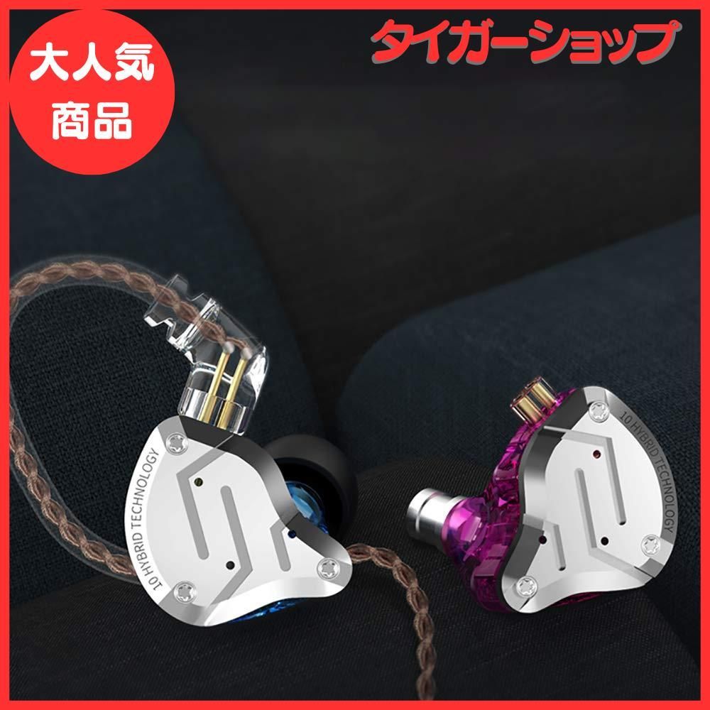 YINYOO KZ EDCイヤホン 有線インイヤーイヤホン 快適なヘッドフォン 10mmダイナミックドライバー付き Android 並行輸入品 : KZ EDC Pro インイヤーモニターヘッドホン HiFi ステレオ IEM ダイナミックドライバー 有線イヤホン  取り外し可能なケーブル付き 重低音 ノイズアイソレーション イヤホン 歌手 ミュージシャン オーディオマニア向け (OFC、MIC) : 家電＆カメラ