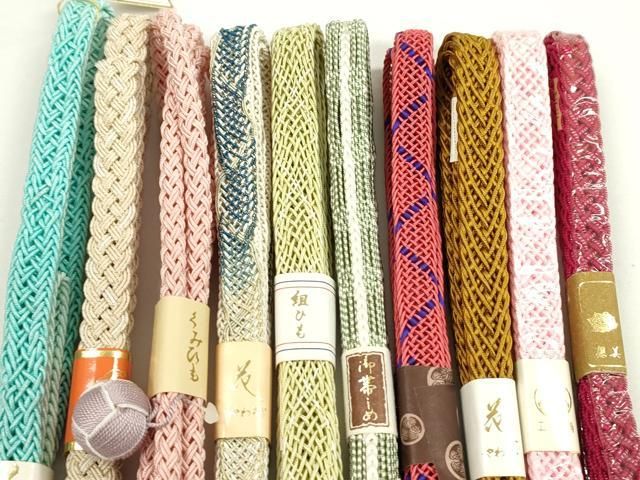 和装小物 帯締め10本セット