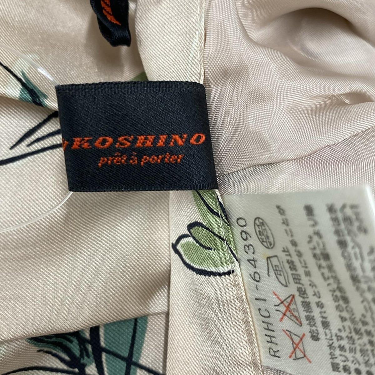 HIROKO KOSHINO(ヒロココシノ) ロングスカート サイズ11 M HIROKO KOSHINO(ヒロココシノ) ロングスカート サイズ11 M