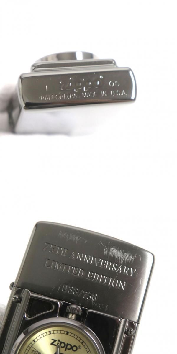 未使用品▽ZIPPO ジッポ 75周年記念 時計付き 750個限定 033/750 