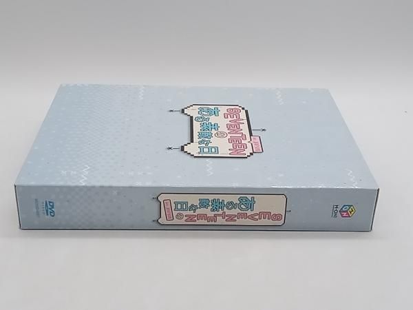 DVD SEVENTEEN SEVENTEENのある素敵な日 in JAPAN【ファンクラブ/Loppi・HMV限定版】(5DVD) 