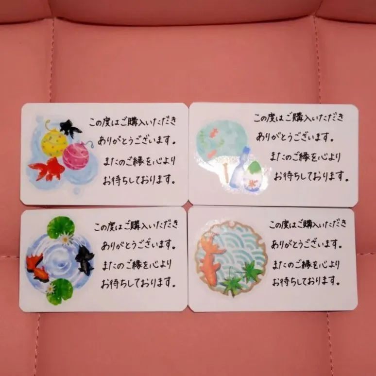 手書きサンキューカード　サンクスカード　20枚　シーリングフラワーシール 手書きサンキューカードサンクスカード20枚シーリングフラワーシール