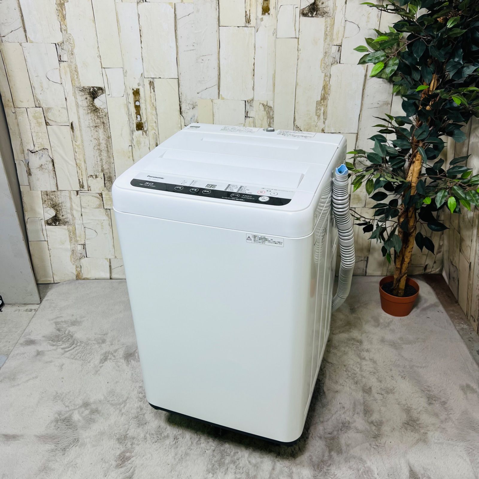 大阪送料無料☆3か月保障付き☆洗濯機☆ハイセンス☆4.5kg☆2020年☆HW