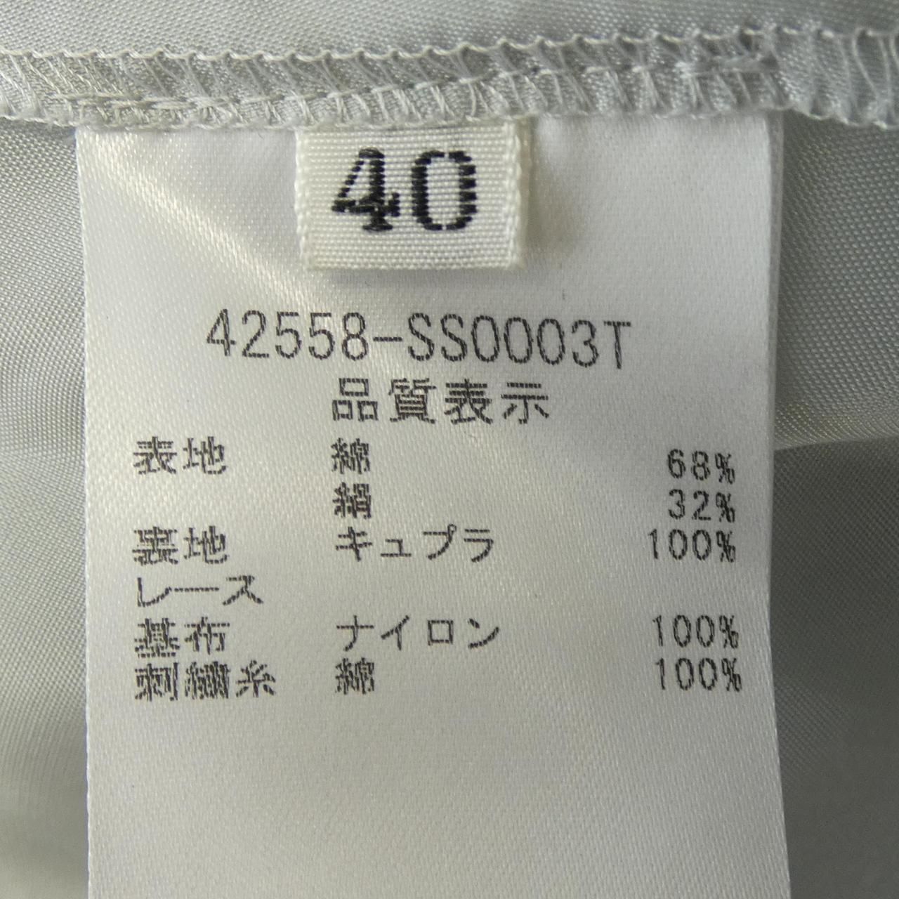 フォクシー FOXEY TRIFLE 42558 スカート SIROKUMA-CORPORATION_COM