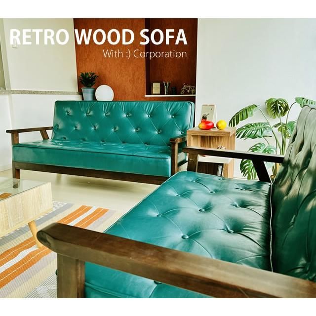 ダイニングチェア レトロ