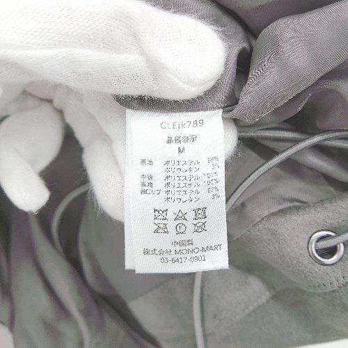 愛おしい ⊇ CLEL クレイル 裾ドロスト 長袖 中綿ジャケット サイズM グレー系 メンズ E 1507080005660