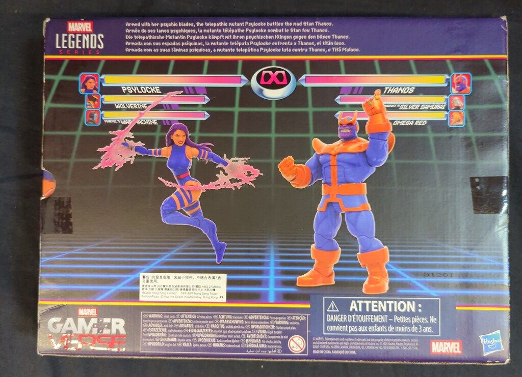 Hasbro マーベルレジェンド・シリーズ ゲーマーバース サイロック VS