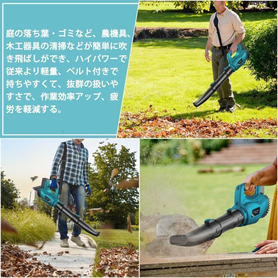 互換