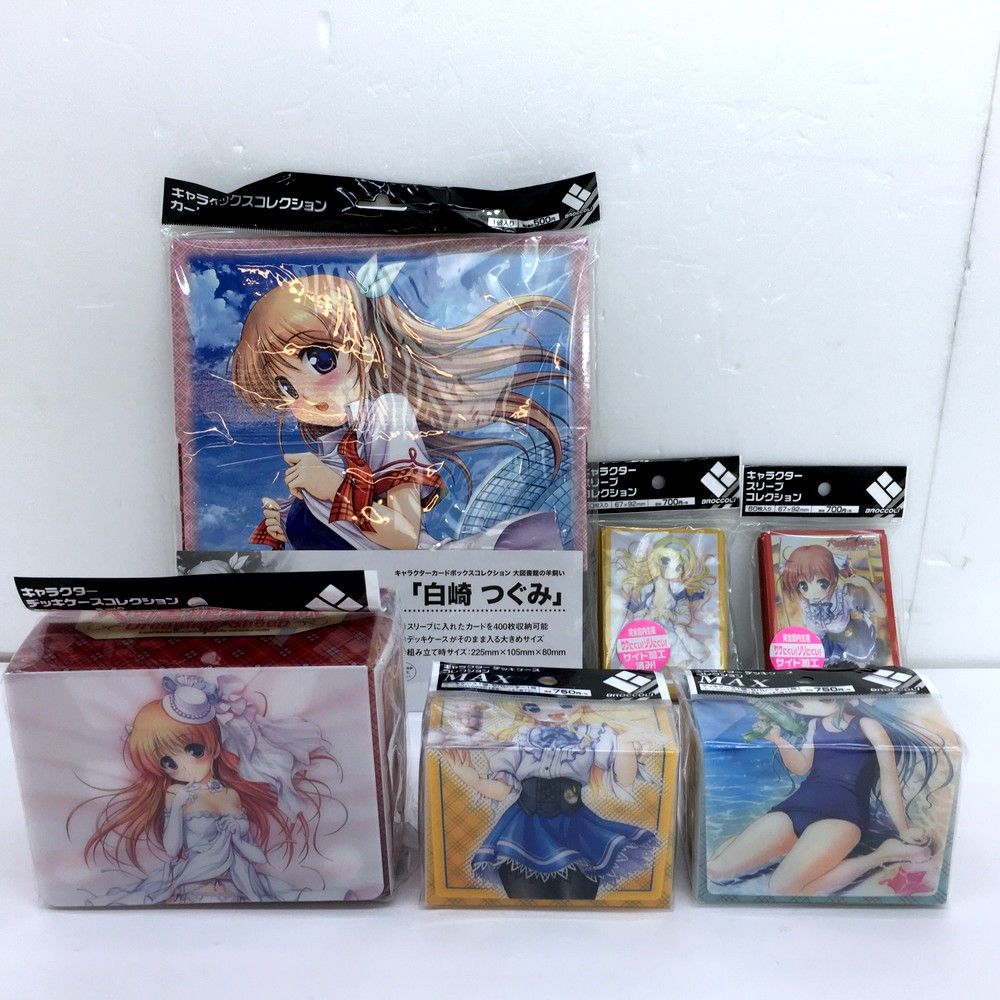 A-TOYS大図書館の羊飼い 白崎つぐみ 1/3スケールポリレジン製フィギュア A-