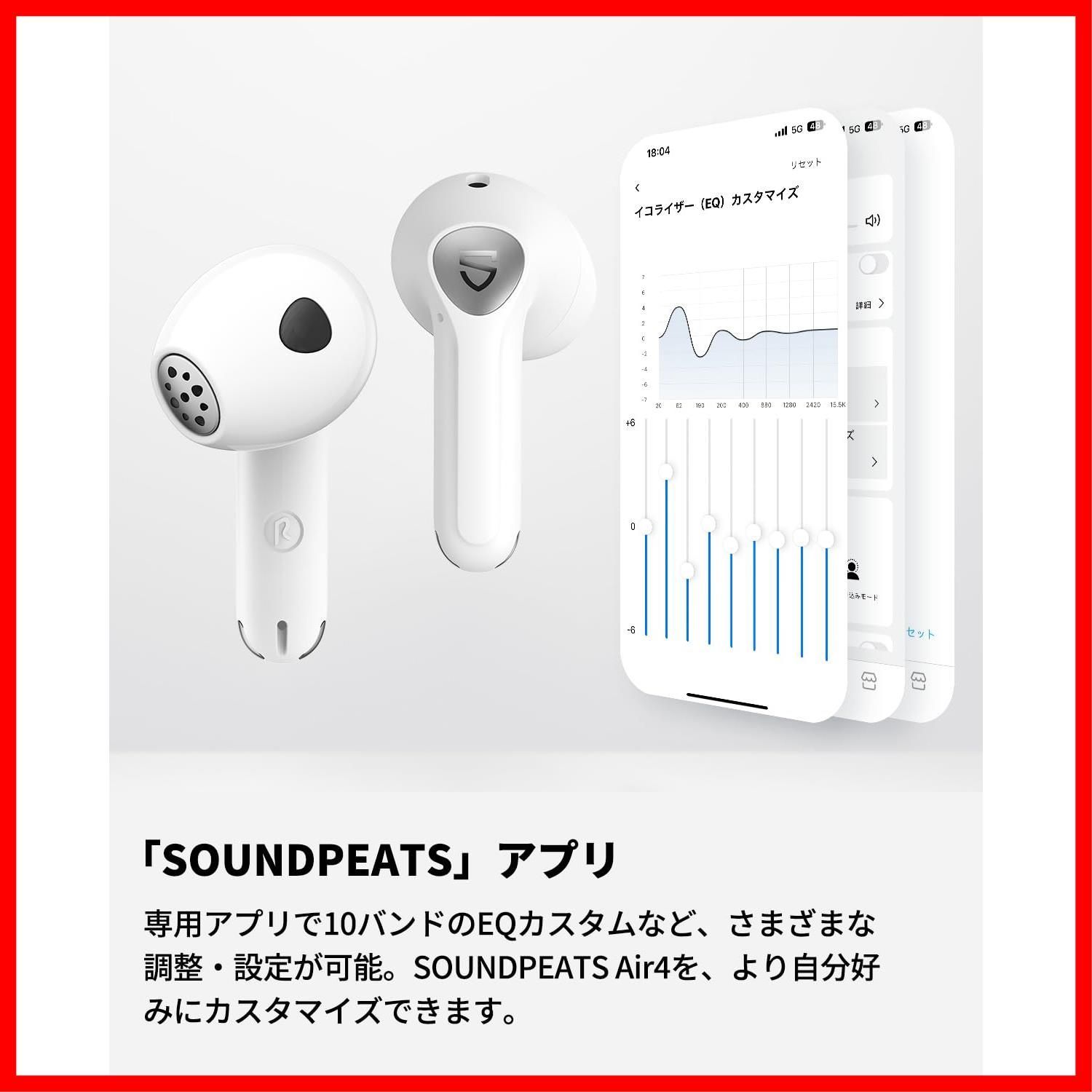 cVc通話ノイズリダク