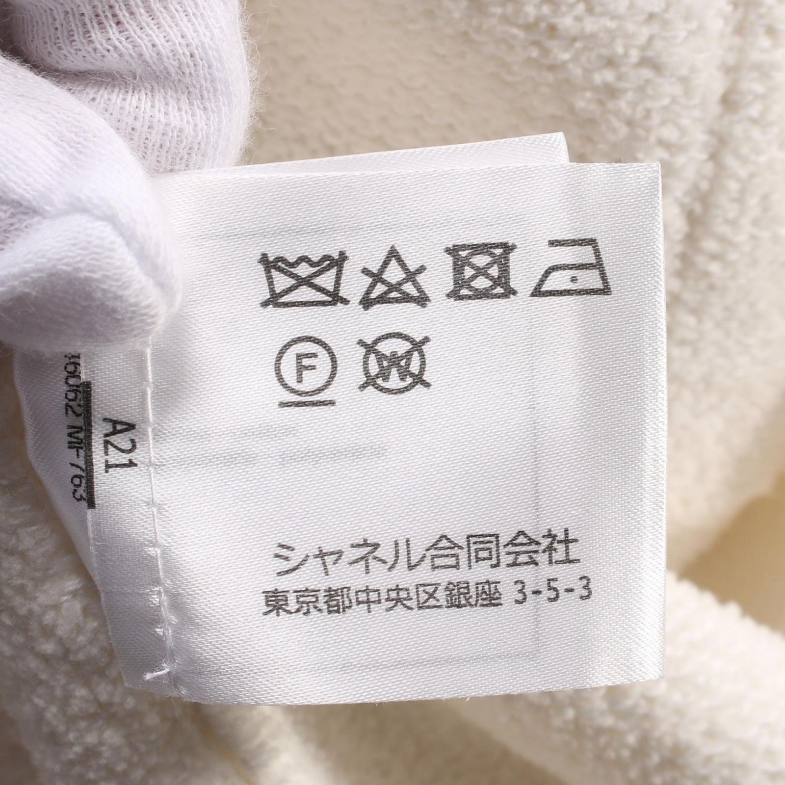 CHANEL シャネル ワンピース レース カーキ ココマークボタン サイズ42 CHANEL シャネル ワンピース レース カーキ ココマークボタン