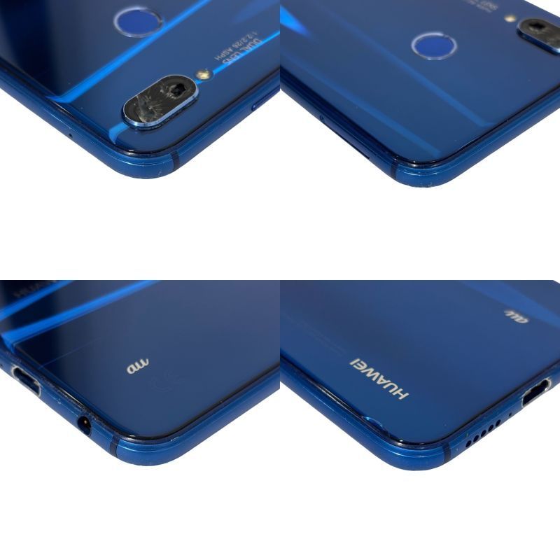 SIMフリー 新品未使用 HUAWEI P20 lite HWV32(SIMフリー 新品未 SIMフリー 新品未使用 HUAWEI P20 lite HWV32(SIMフリー 新品未