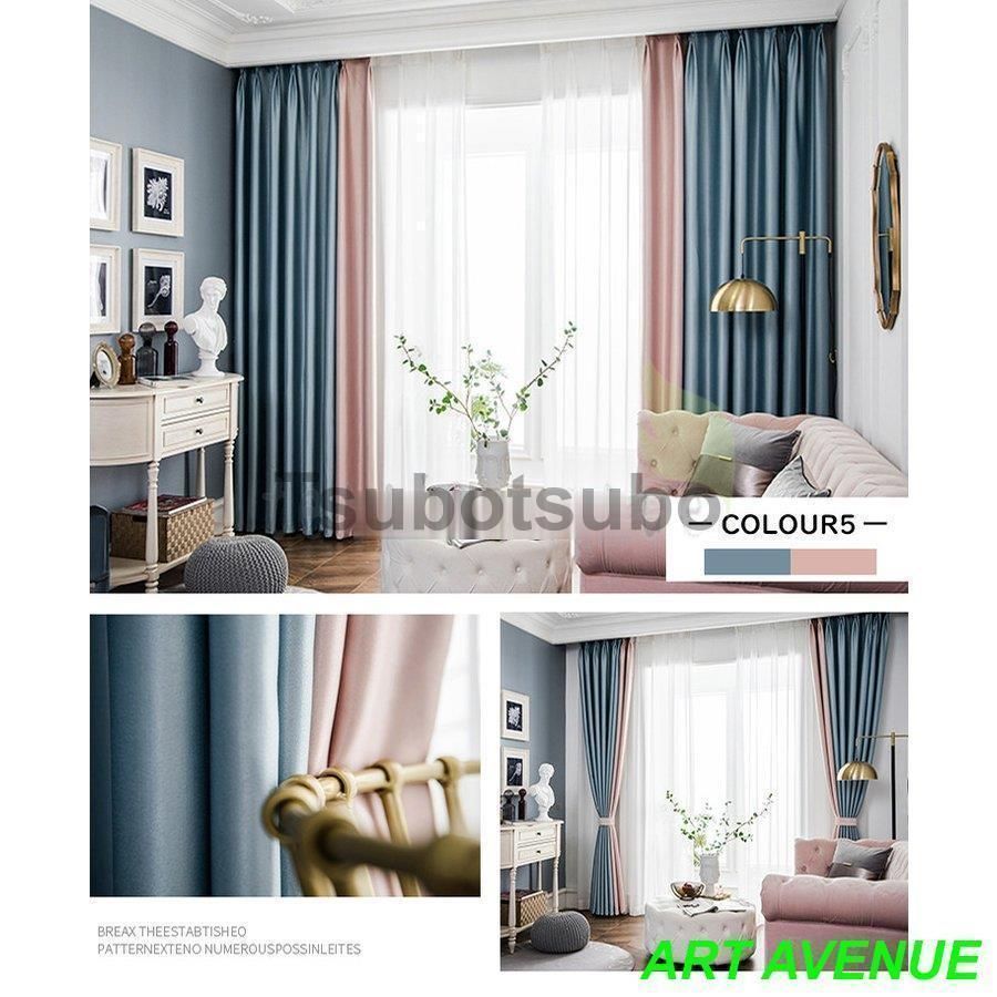 巾100cm-210cm 丈100cm-270cm