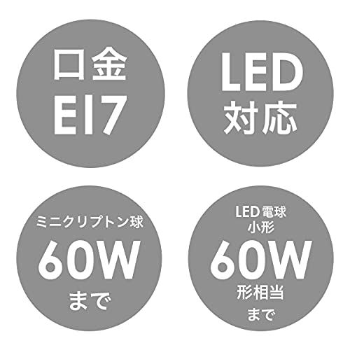 安心の全品国内発送! 人気商品 インタ-フォルム ペンダントライト LT-1595BL アルビカ 電球別売 ブルー ガラス ツートーン ゴールド 着実な