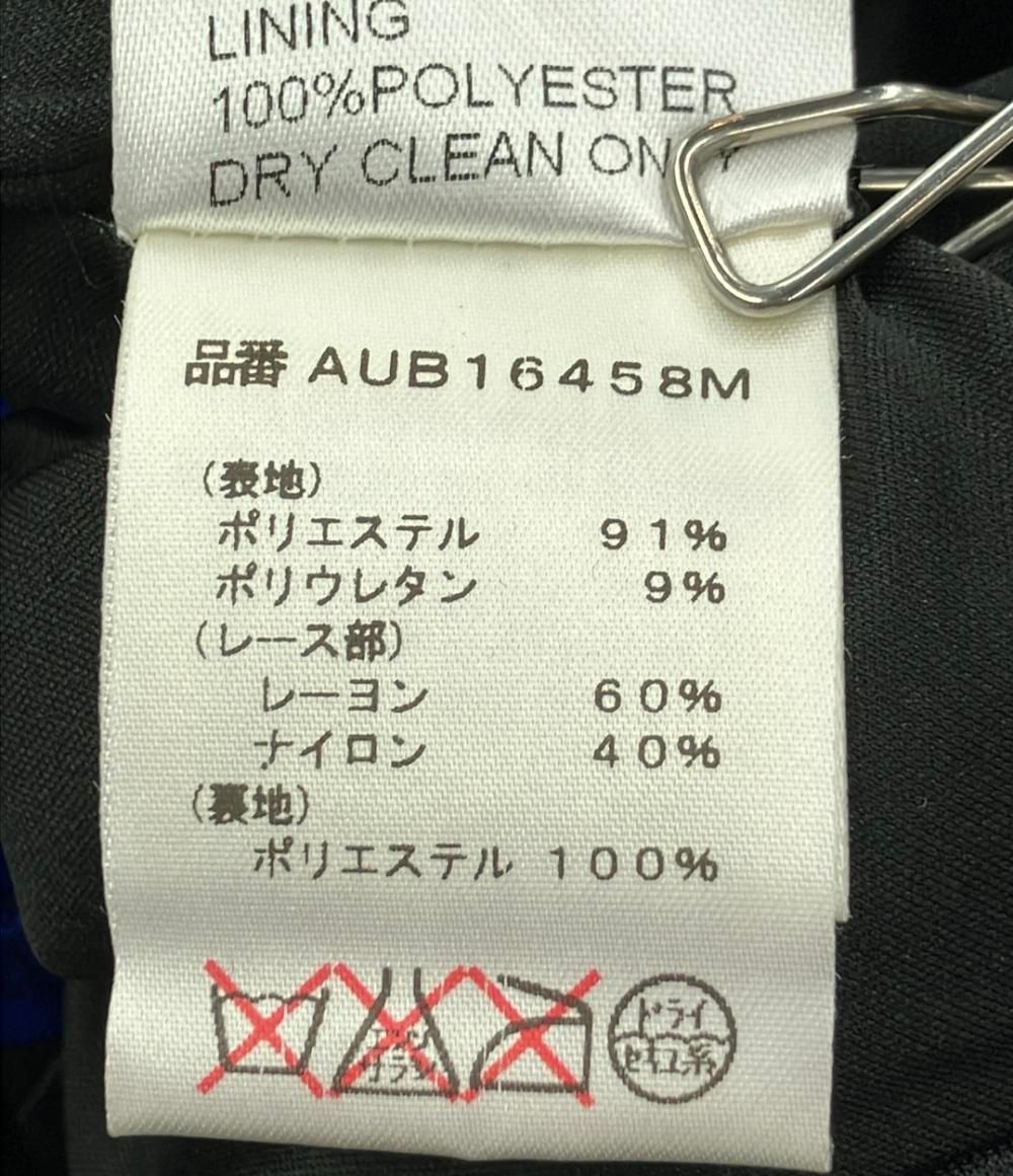タダシショージ