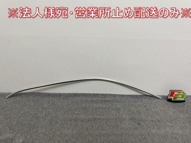 新品!GLクラス X166 純正 左 フロント ドアアッパーモール A1667250182/3100 A1667250182 メッキ メルセデスベンツ(140444)