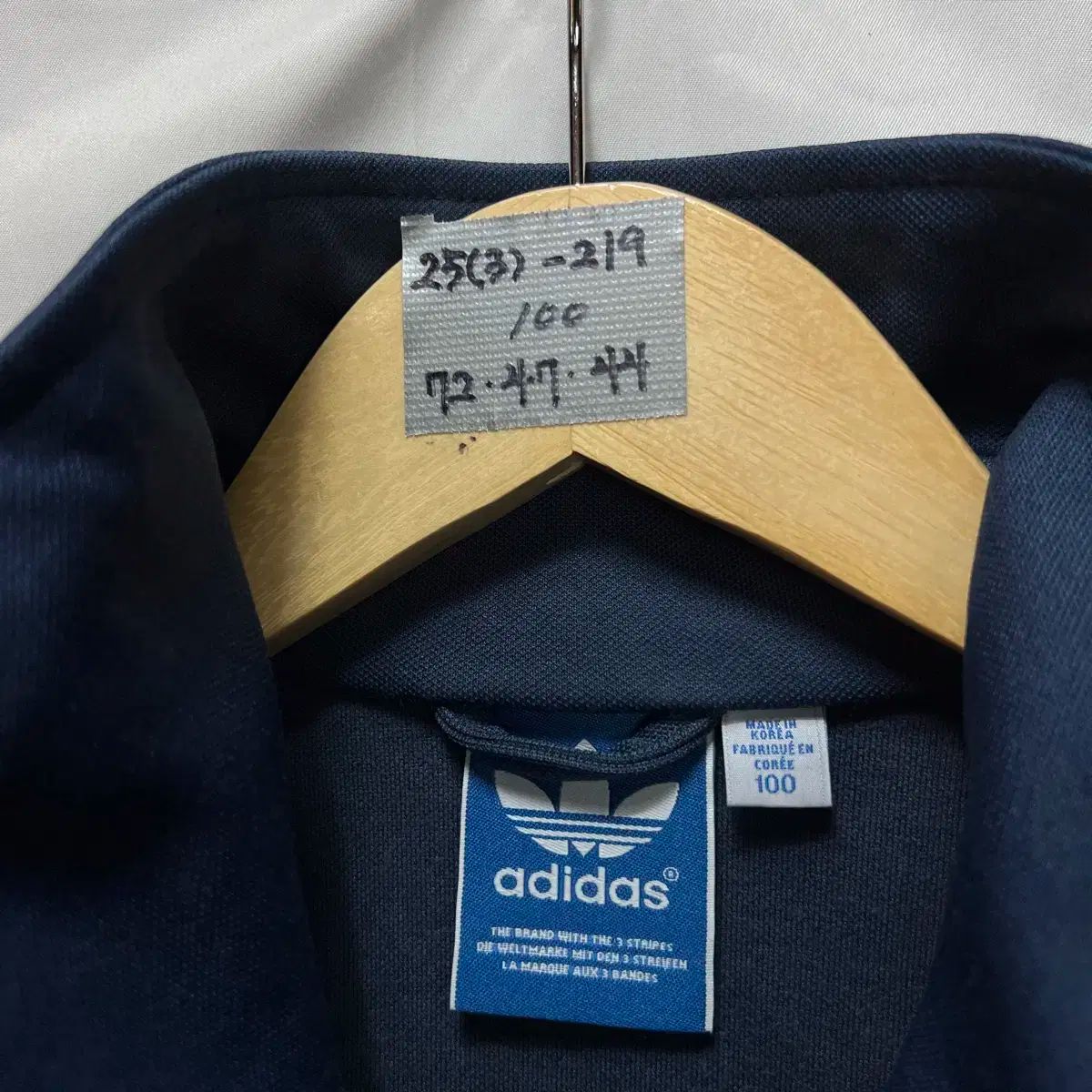 男性の歯