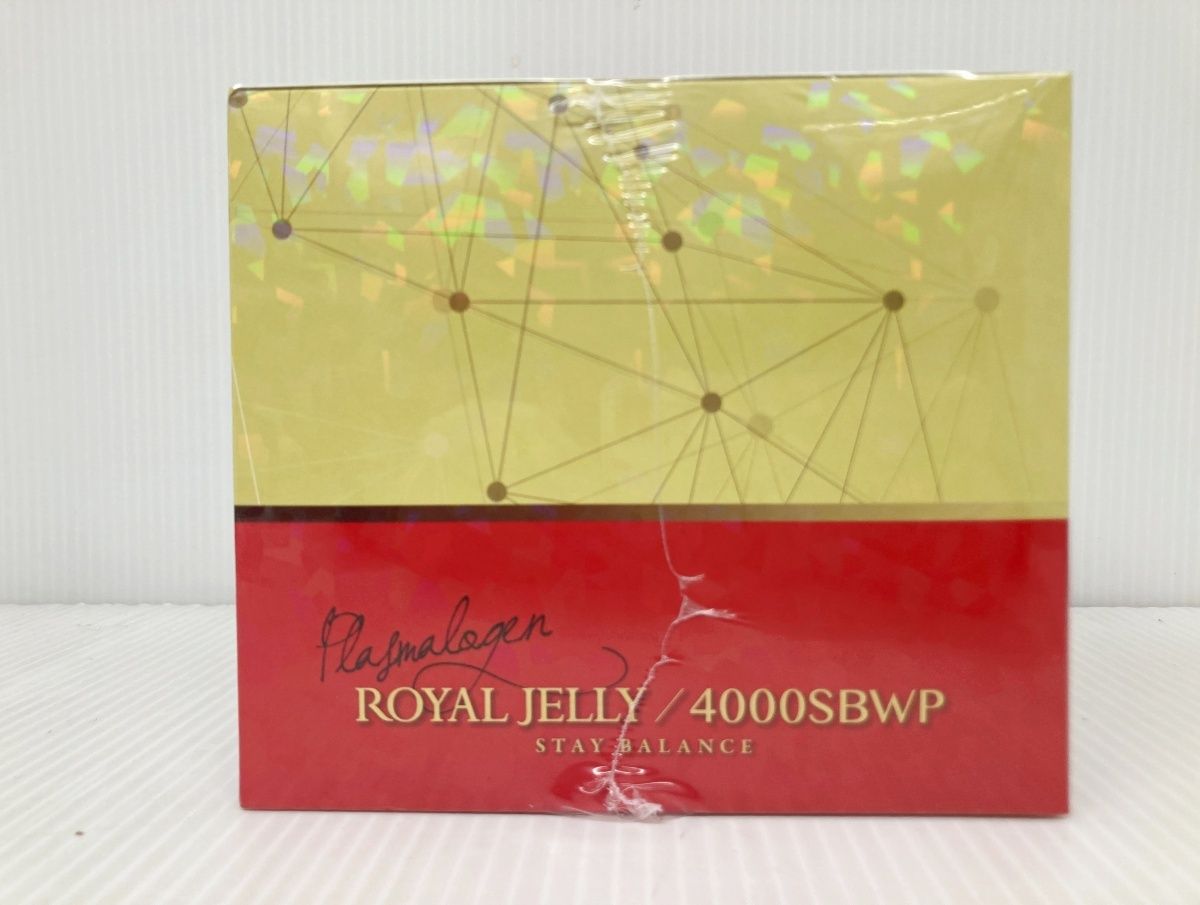 ROYAL JELLY 4000SBWP - tempatindahbali.biz