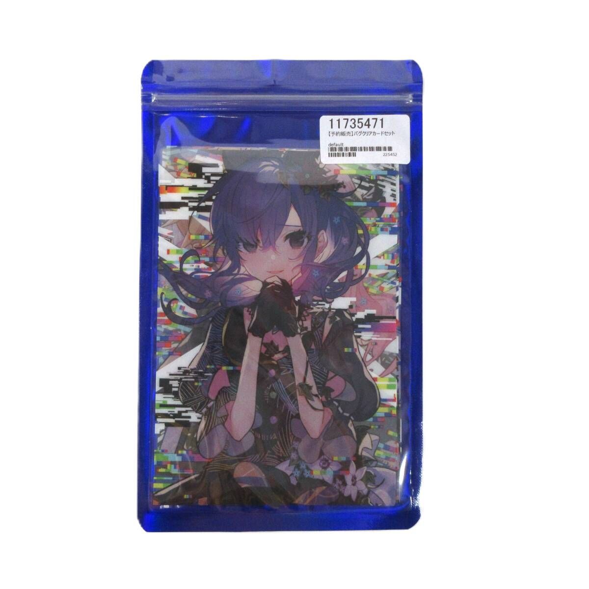 新品・未開封】プロセカ バグ A3クリアポスター アクリルジオラマ