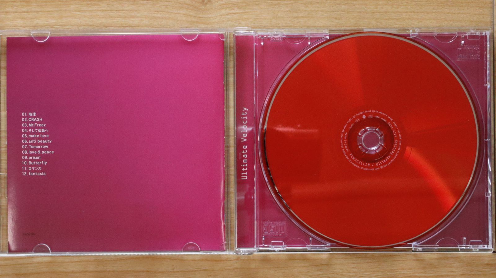 値下げ　完売　限定盤　PENICILLIN pulse CD 61HRM+PxDPL._SY200_QL15_.jpg
