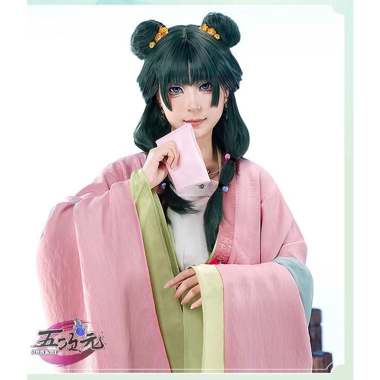 猫猫　園遊会衣装　コスプレウィッグ・アクセサリー・簪付き！！！ 高品質 三分妄想 薬屋のひとりごと コスプレ 猫猫 園遊会Ver