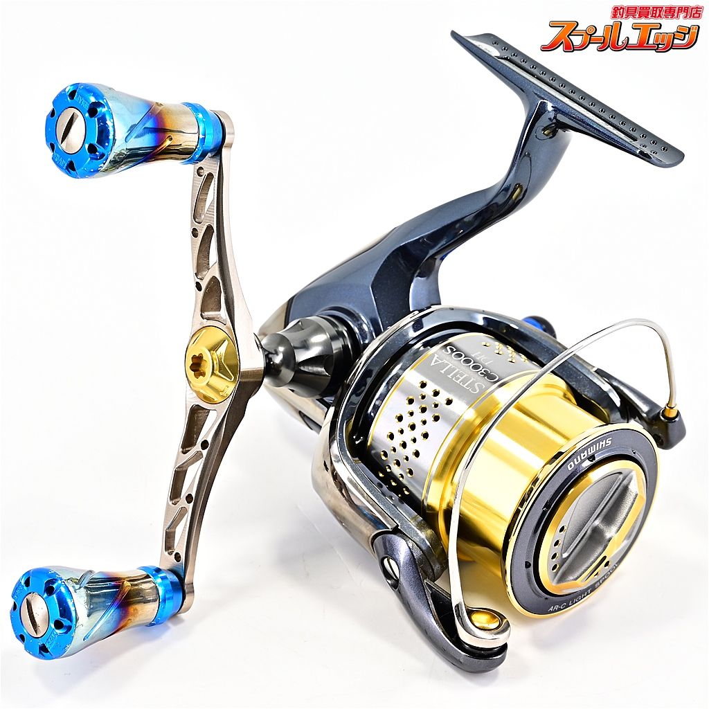 【シマノ】 10ステラ C3000SDH リブレ ウイング 98 シルバー フォルテ