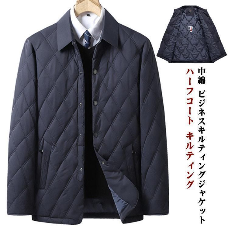 メンズ ビジネス 軽量 コート おしゃれ キルティング キルティングコート ハーフコート 冬 ビジネス カジュアル 暖かい BLPK217