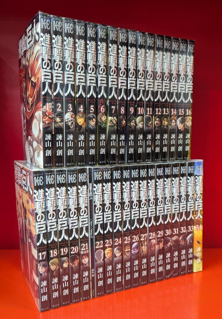 進撃の巨人 全34巻 セット 収納ボックス付き 進撃の巨人 全34巻 セット 進撃の巨人 全34巻 セット 収納ボックス