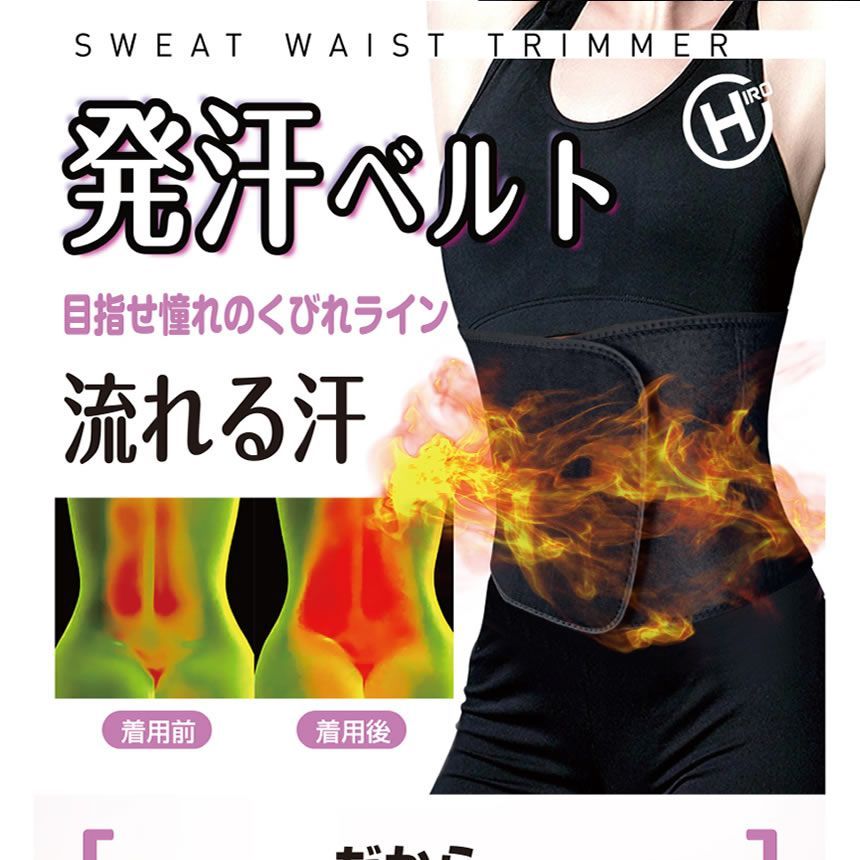 のサムネイル