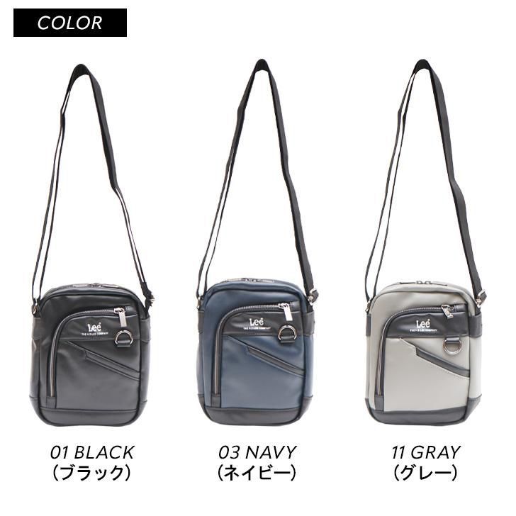 Lee ミニショルダーバッグ リー 320-3730 ショルダーバック 縦型