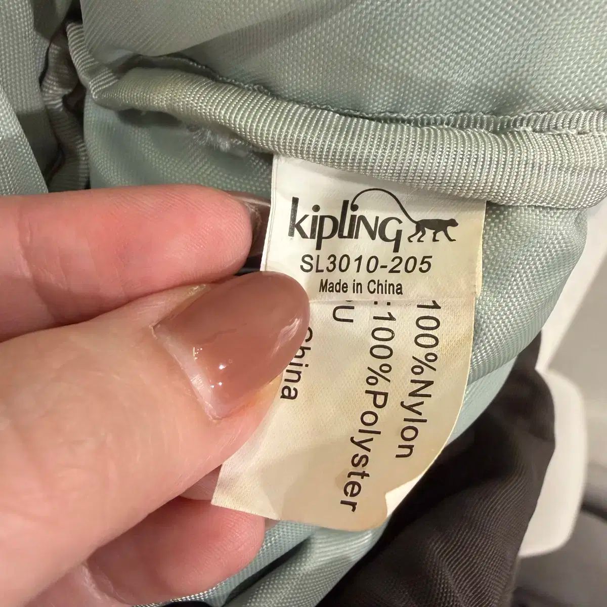 481 Kipling ボブサン クロスバック DECORATOM_COM_BR